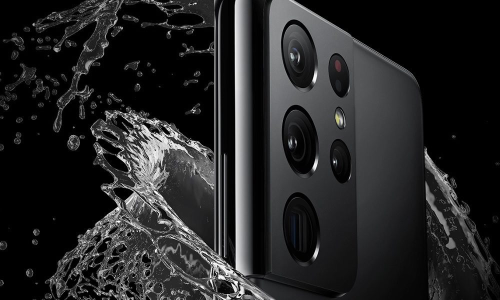 Samsung Galaxy S21 Ultra