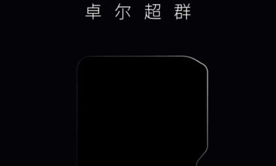 ZTE Axon 30 Pro 5G: ¿qué sabemos de sus cámaras?