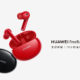 Huawei FreeBuds 4i especificaciones precio