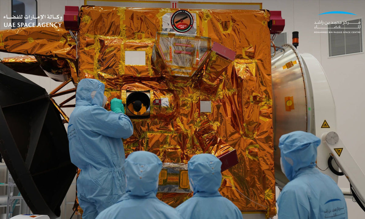 Sonda Hope Emiratos Árabes