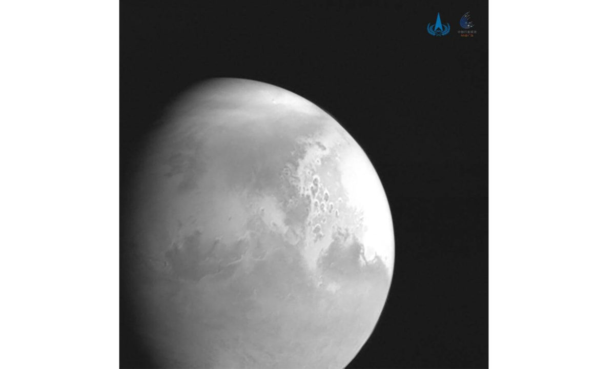Tianwen-1 fotografía Marte