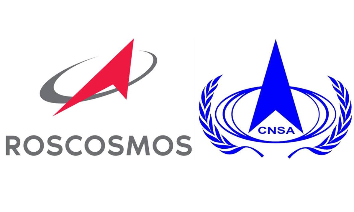 Roscosmos CNSA Estación lunar