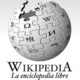 Wikipedia prepara una versión de pago para empresas 37