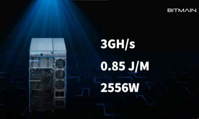 Antminer E9: el ASIC con el que sueñan los cibermineros