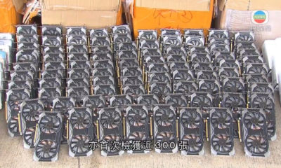 Hong Kong NVIDIA CMP HX GPU minería