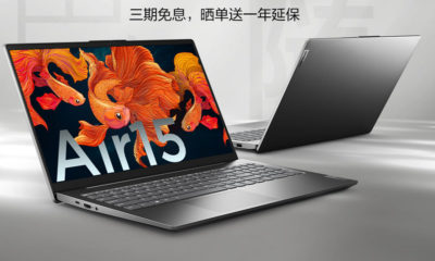 Lenovo Xiaoxin