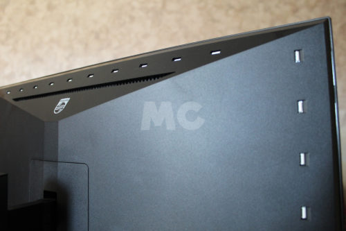 Análisis Philips Momentum 278M1R Ambiglow