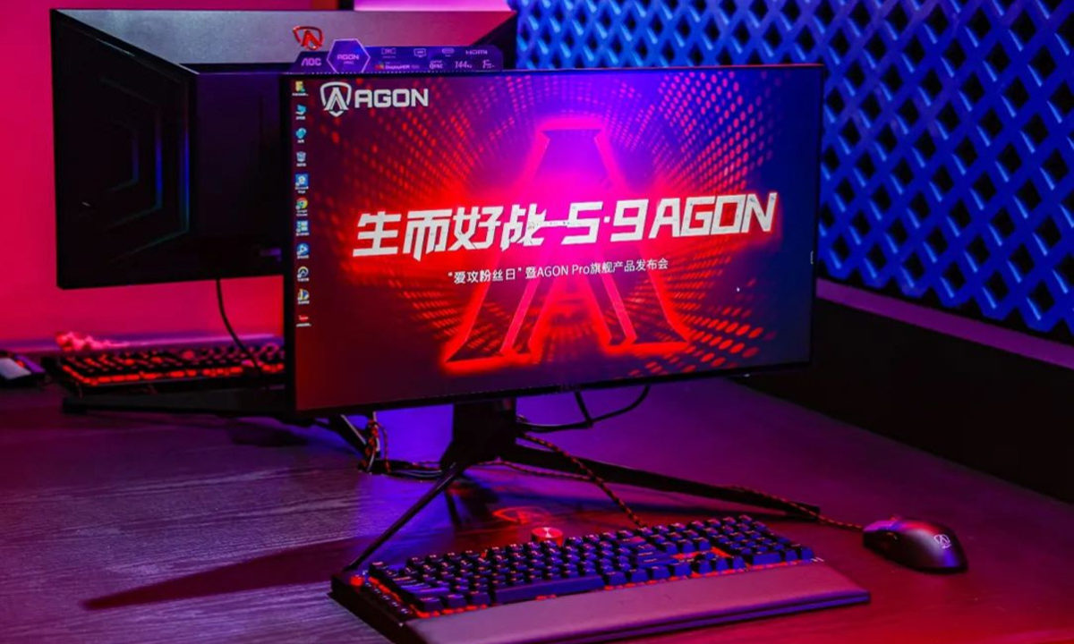 AOC AG274QXM AGON Monitor gaming mini led