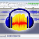 alternativas a Audacity