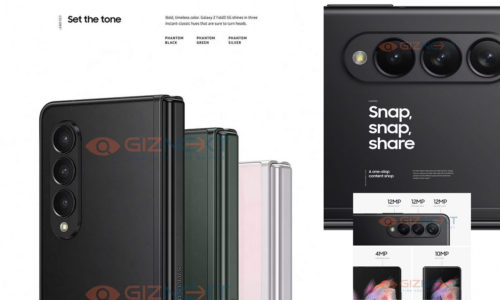 Samsung Galaxy Z Fold3 filtrado imágenes oficiales