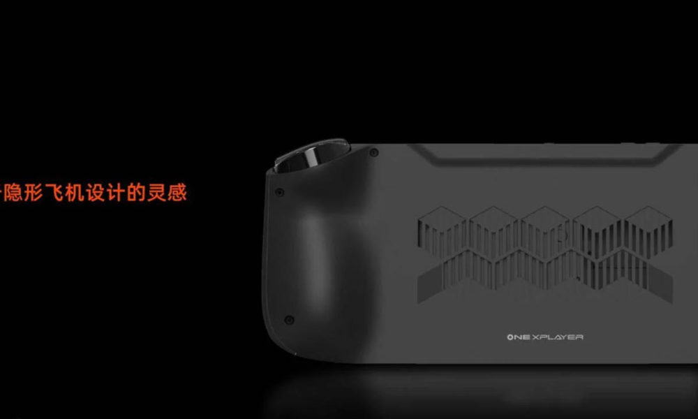ONEXPLAYER Mini