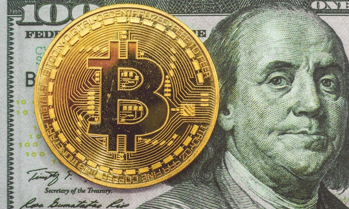 Minar Bitcoin con un 386: ¿Cuánto dinero podrías ganar? 30