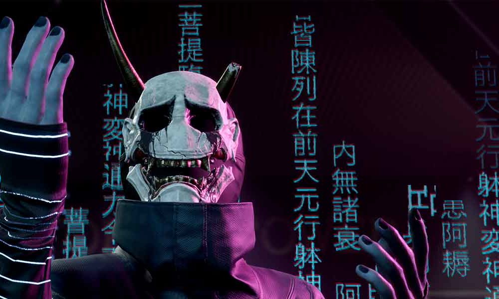 Ghostwire: Tokyo - Análisis y especificaciones técnicas