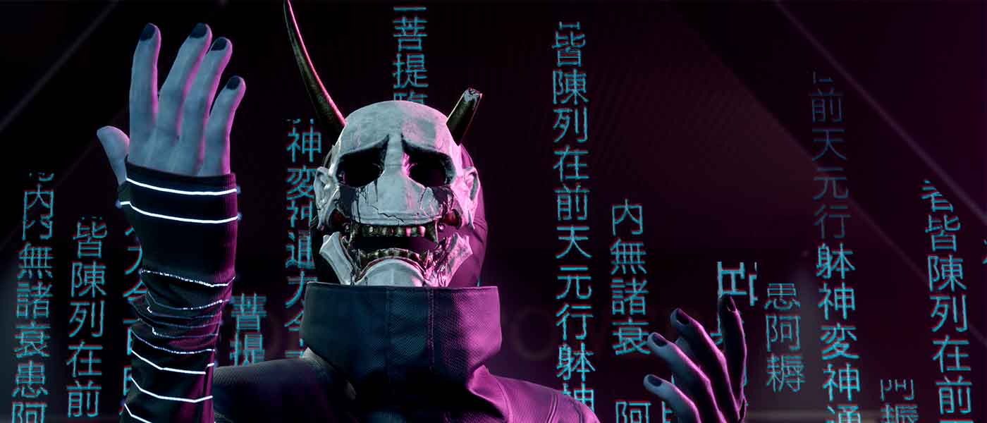 Ghostwire: Tokyo - Análisis y especificaciones técnicas