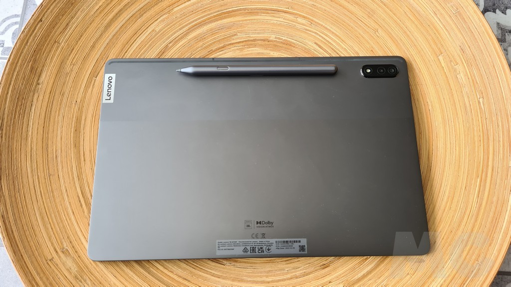 Lenovo Tab P12 Pro, análisis 36