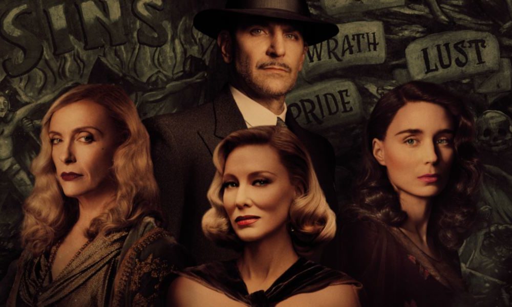 El callejón de las almas perdidas