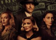 El callejón de las almas perdidas