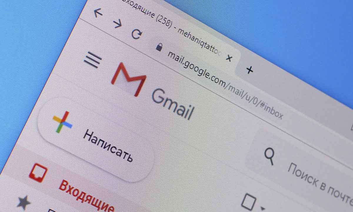 Gmail ya es mayor de edad, hoy cumple 18 años