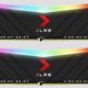PNY presenta sus memorias XLR8 Gaming REV DDR4