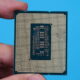 Prueba de rendimiento del Intel Core i9-13900K, supera al Ryzen 9 5950X 72