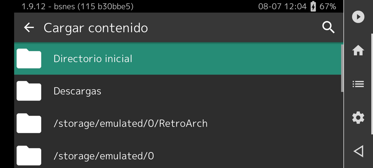 Navegar por RetroArch para Android para encontrar una ROM