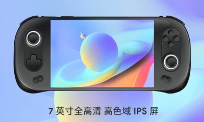 AYANEO 2 ya tiene fecha de lanzamiento