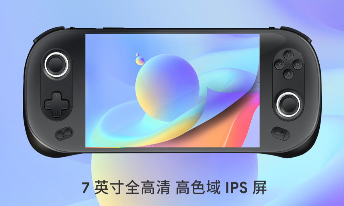 AYANEO 2 ya tiene fecha de lanzamiento