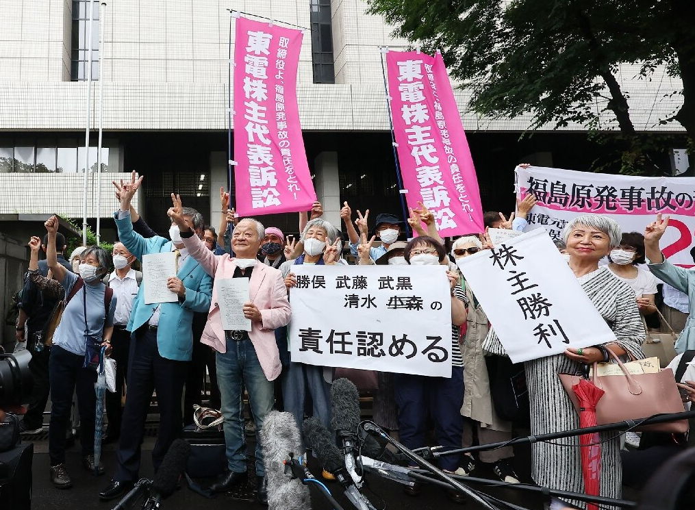 Condena histórica a los operadores de Fukushima