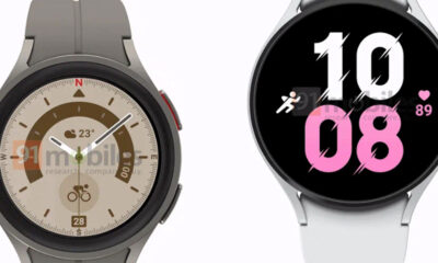 Galaxy Watch 5 diseño filtrado