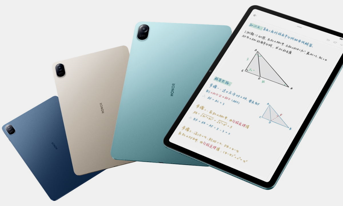 Honor Tablet 8