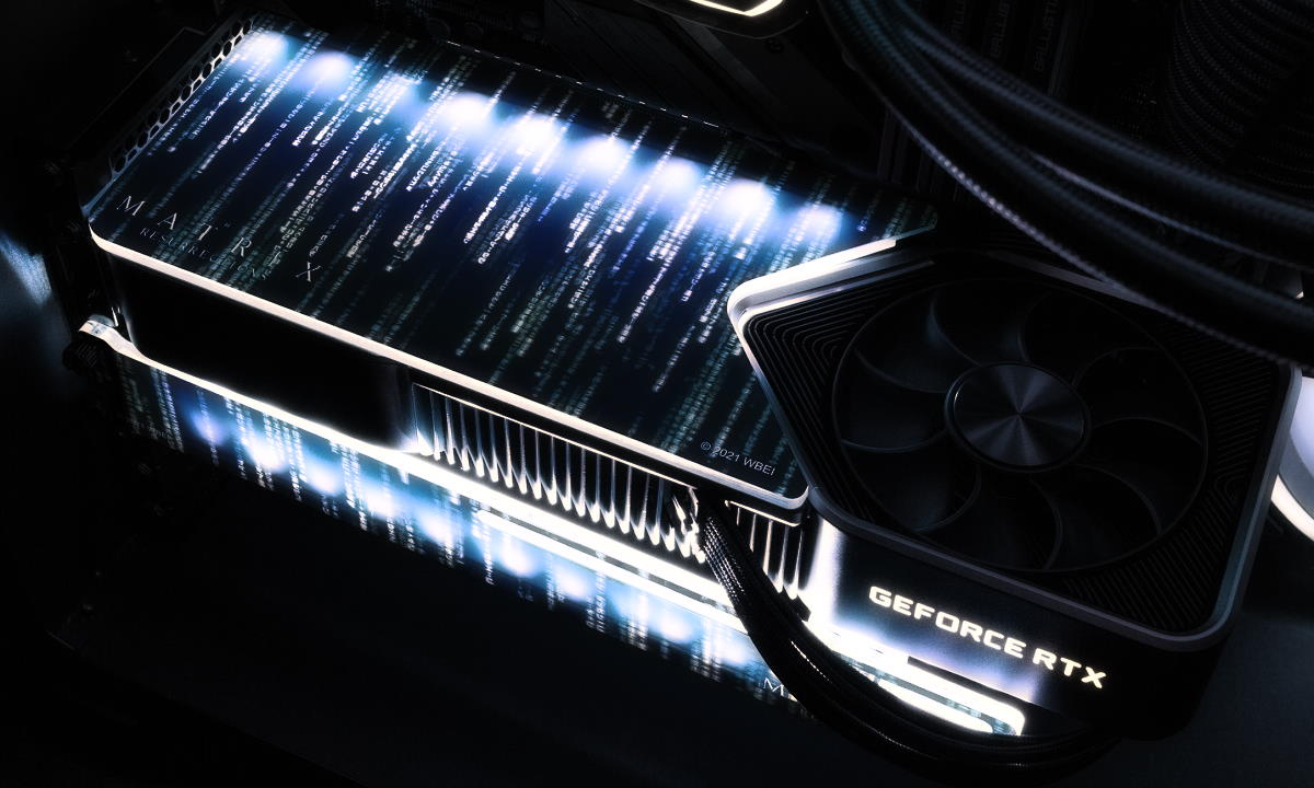 NVIDIA GeForce RTX 4090 Ti