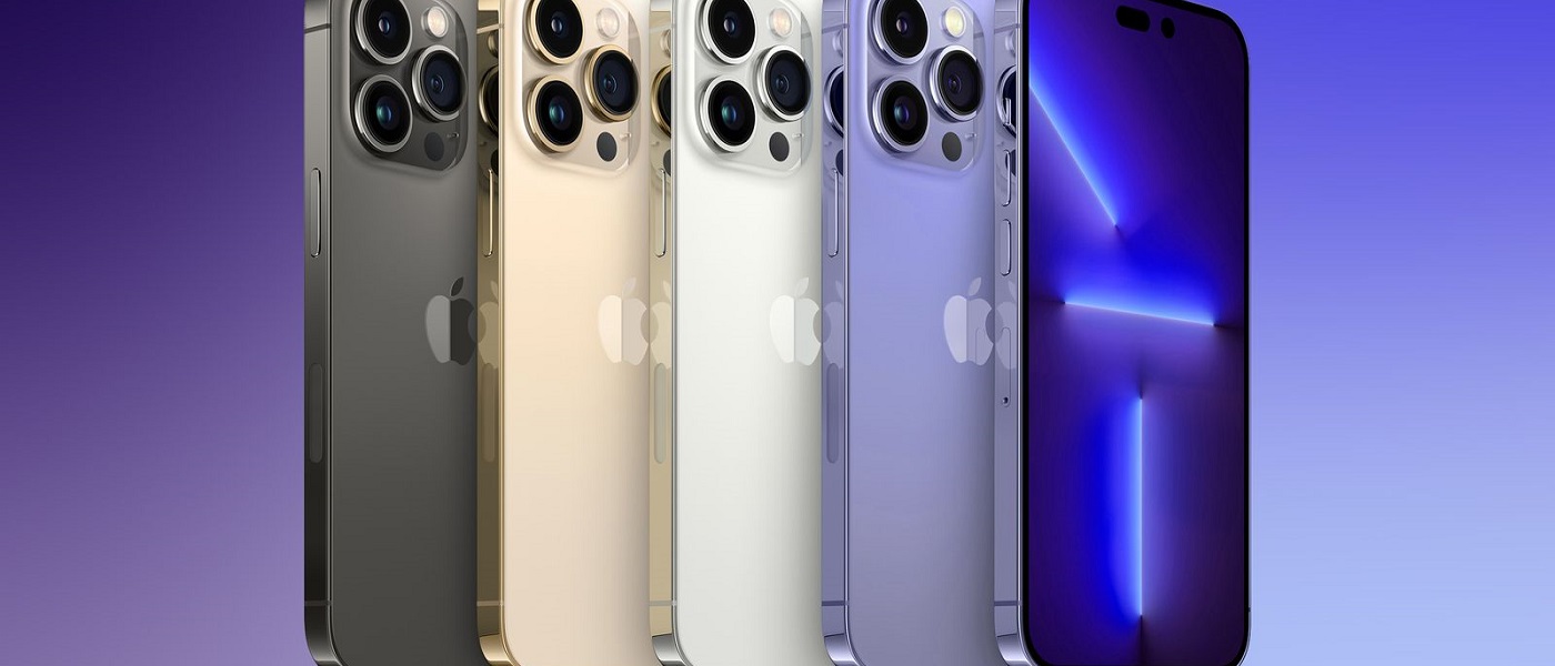 iPhone 14: todo lo que sabemos del próximo smartphone de Apple