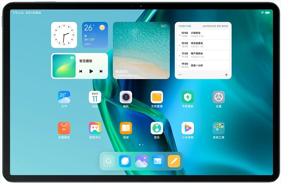 Tablet Xiaomi 12 Pulgadas en