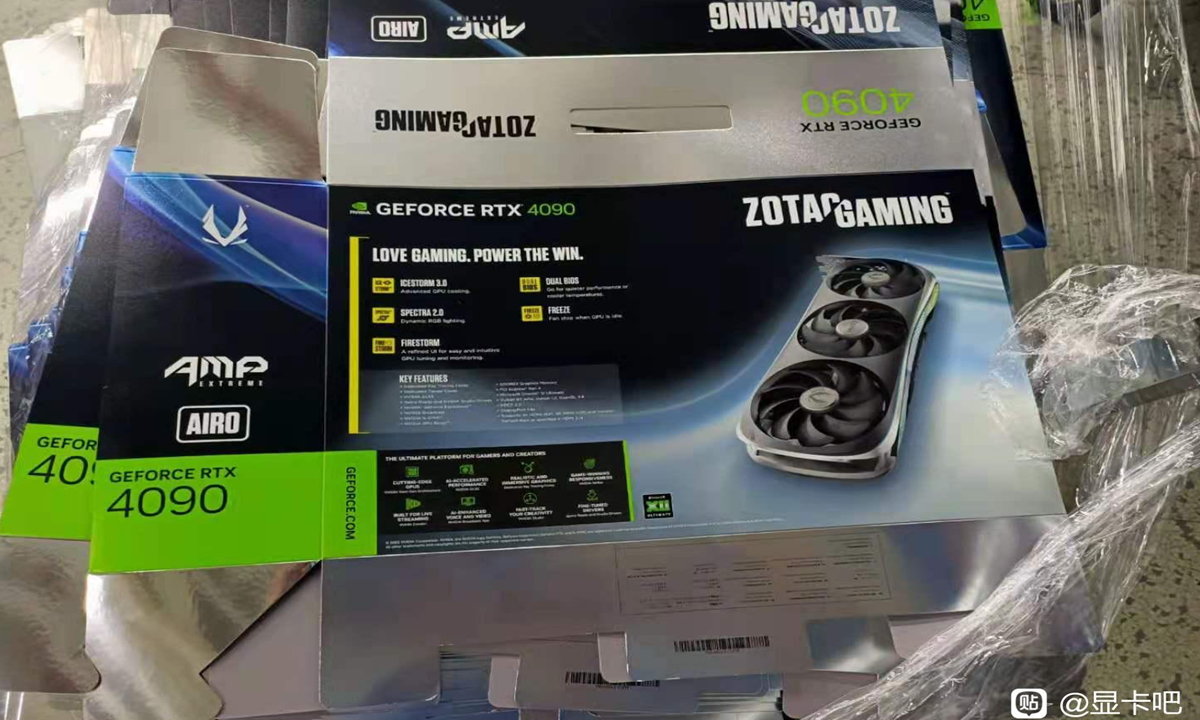 tarjeta gráfica RTX 4090 de ZOTAC