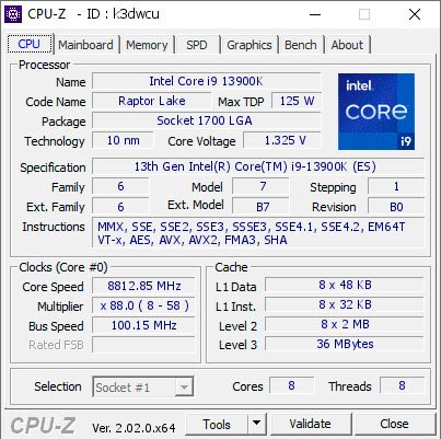 Un Intel Core i9-13900K alcanza los 8,8 gigahercios, récord del mundo