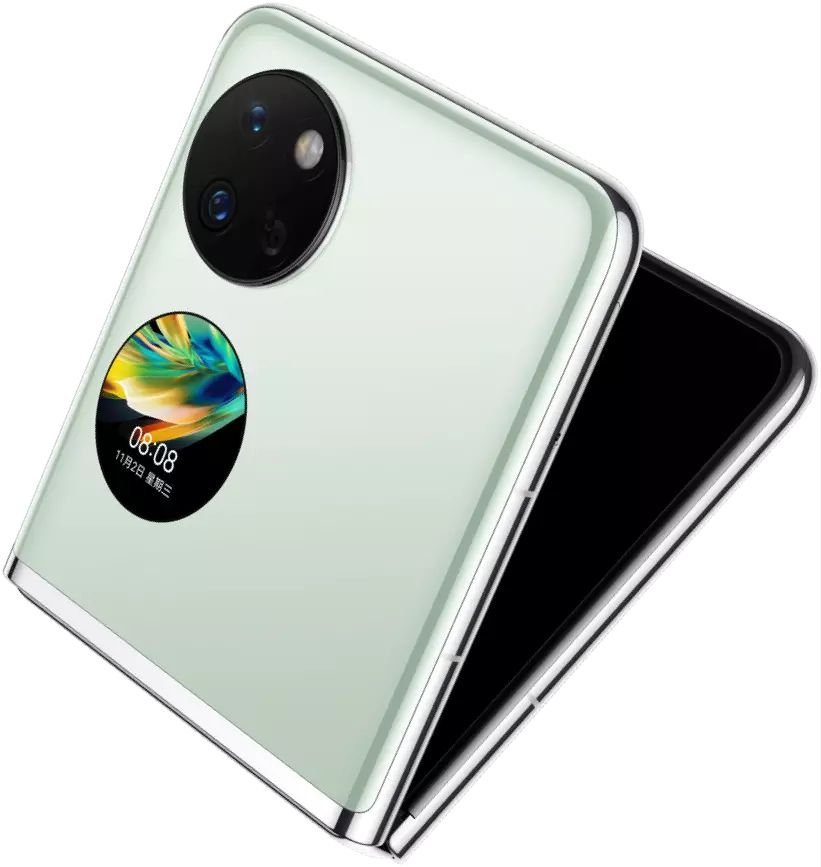 Huawei Pocket S: características, precio y ficha técnica