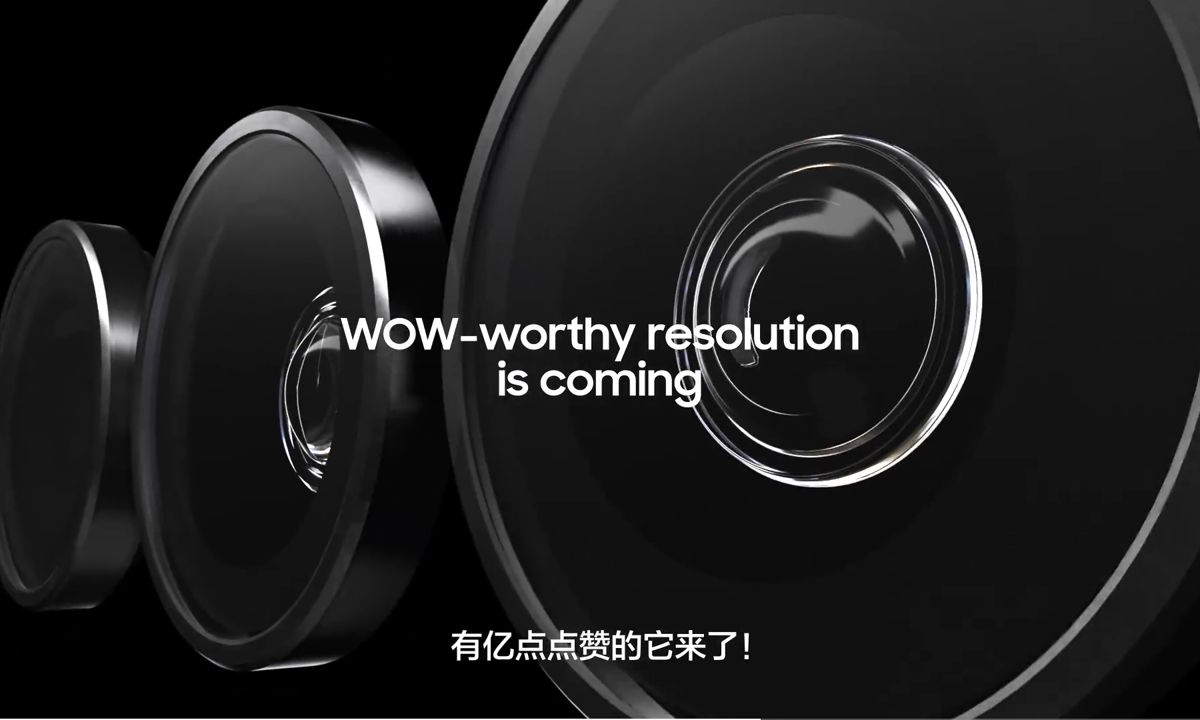 Cámaras traseras de los Samsung Galaxy S23