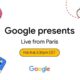 Google celebrará un evento el 8 de febrero, ¿inteligencia artificial a la vista?