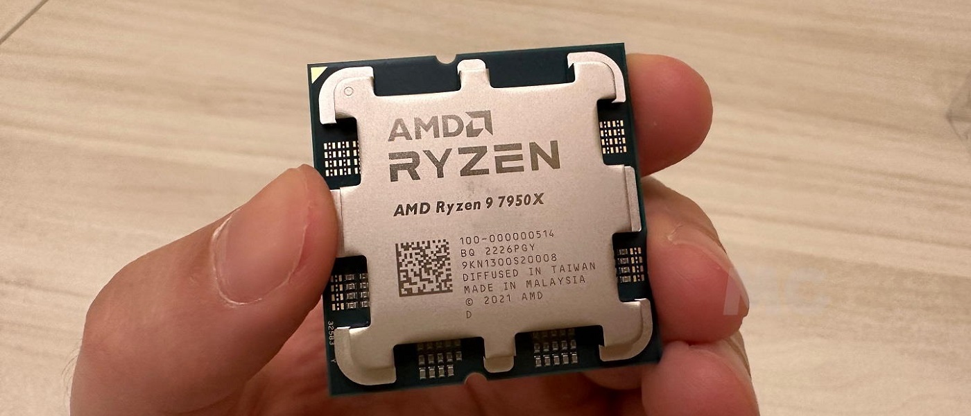 PC con procesador Ryzen 7000