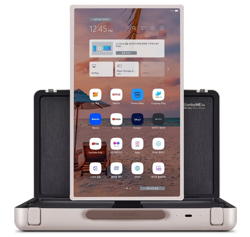 LG StandbyMe Go or how to take a portable screen anywhere in a briefcase