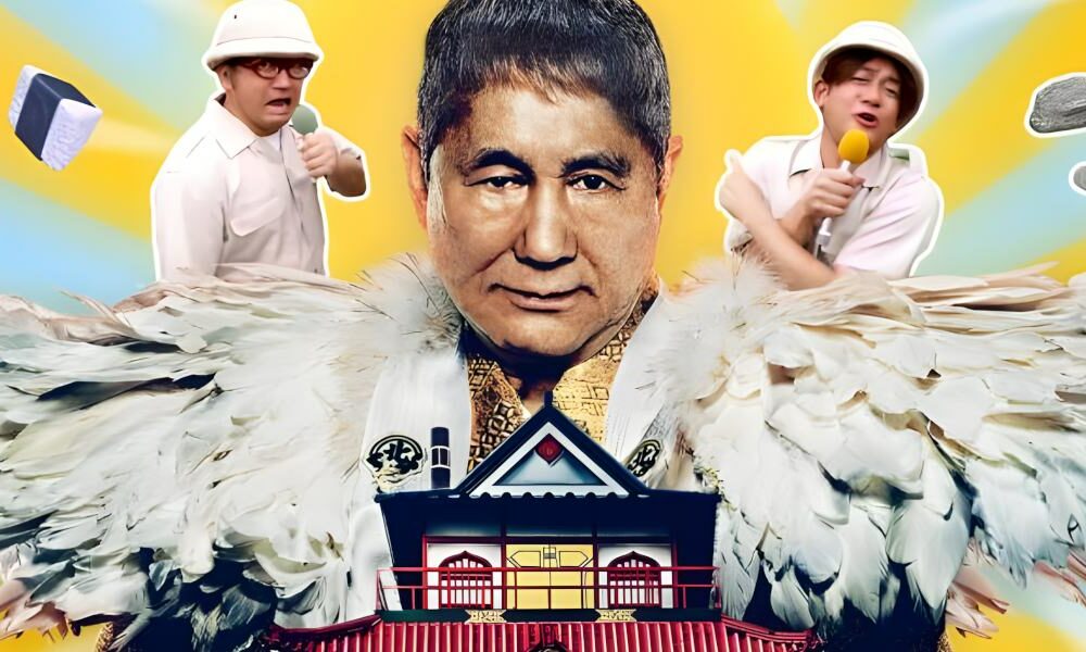 El Castillo de Takeshi