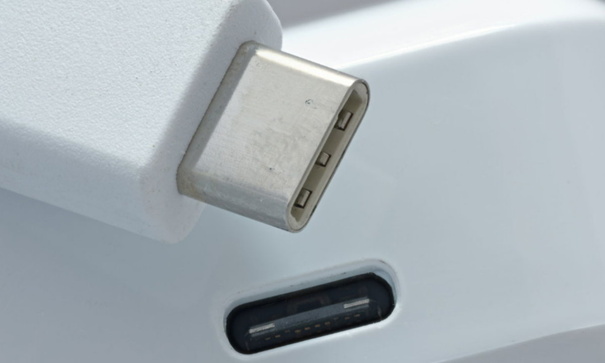 USB4 2.0 en Windows 11