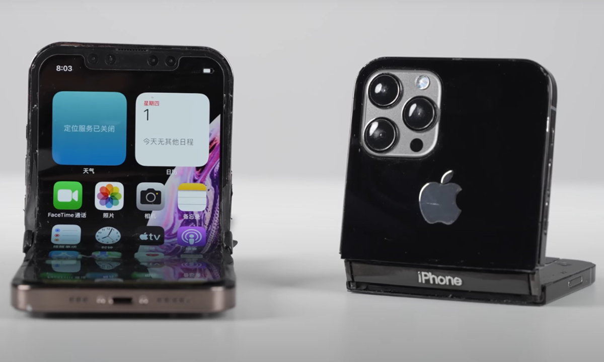 móvil plegable de Apple