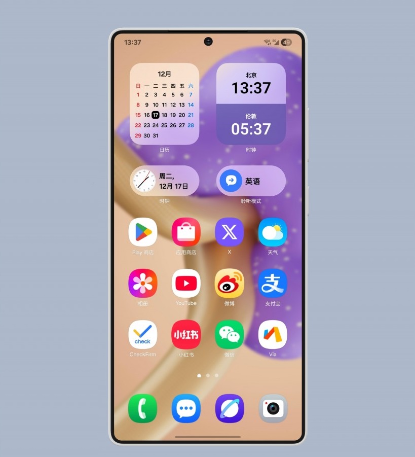 render Galaxy S25 Ultra