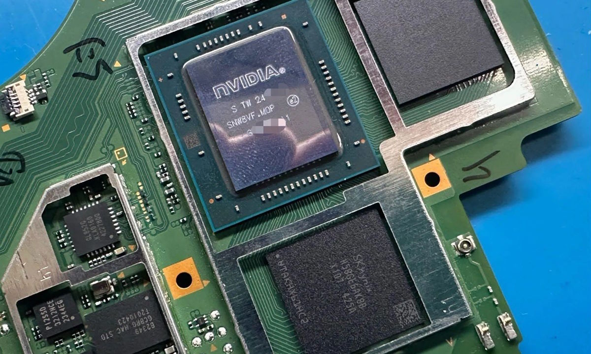 Nintendo Switch 2 GPU