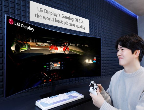 LG Display lanza su mejor monitor OLED para juegos hasta ahora ...
