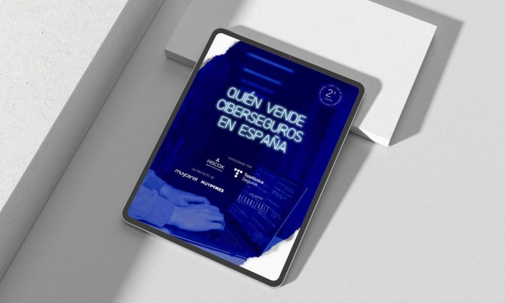 Guía Ciberseguros 2025