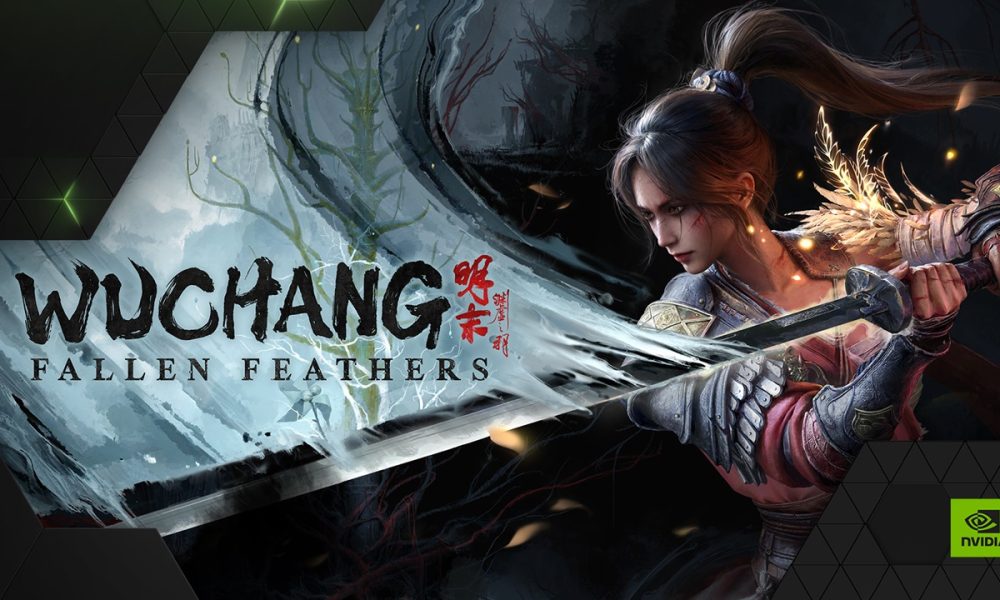 GeForce Now novedades