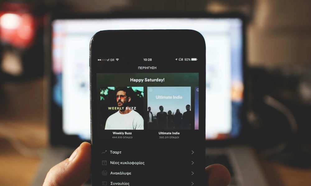 Spotify mejora sustancialmente las cuentas gratuitas