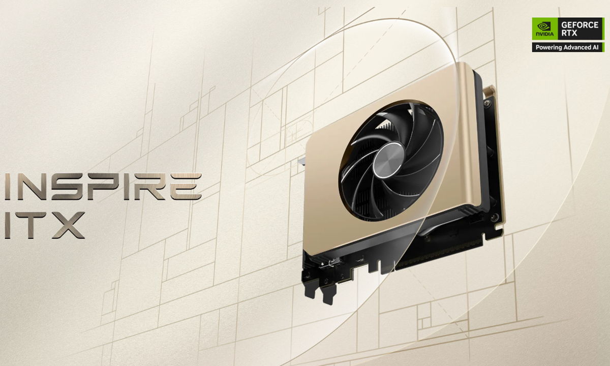 MSI Inspire ITX